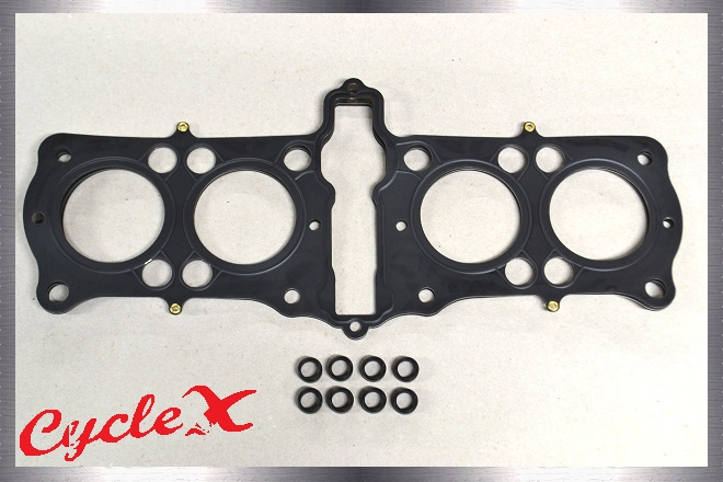 Exhaust gasket KR KRÜMMERDICHTUNG HONDA CB 750 K Four 69-78 NEU .. Exhaust gasket KR KRÜMMERDICHTUNG HONDA CB 750 K Four 69-78 NEU ..
