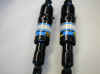 black shocks.JPG (45353 bytes)